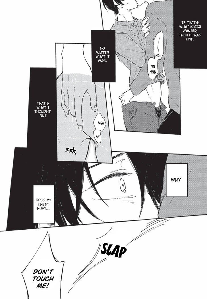 Tsuki wo naite hoshigaru kimi Chapter 3 page 23 - Chapter 3
