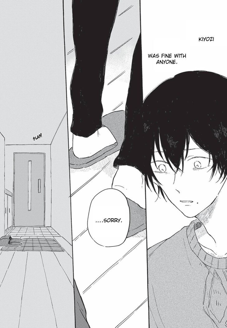 Tsuki wo naite hoshigaru kimi Chapter 3 page 25 - Chapter 3