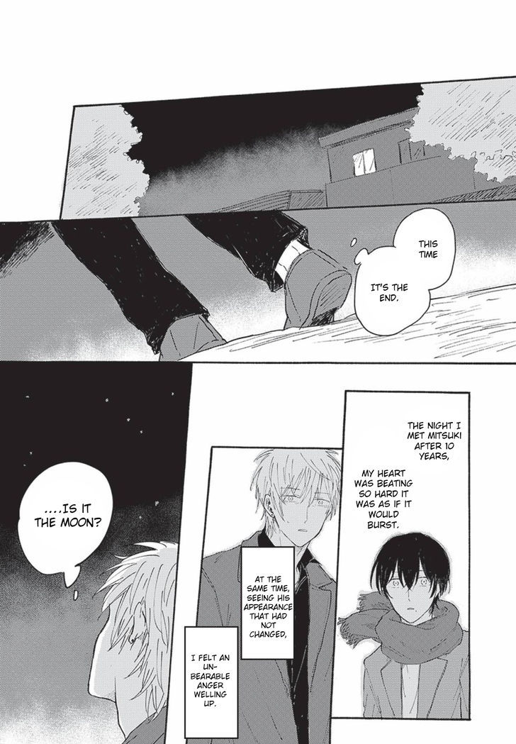 Tsuki wo naite hoshigaru kimi Chapter 3 page 26 - Chapter 3