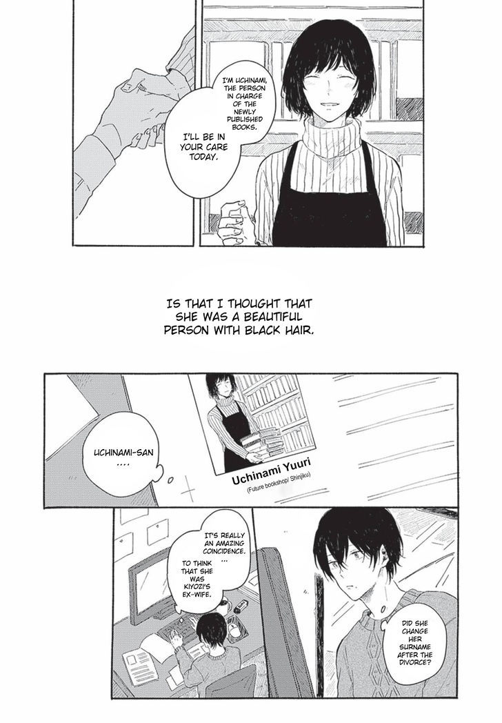 Tsuki wo naite hoshigaru kimi Chapter 3 page 7 - Chapter 3