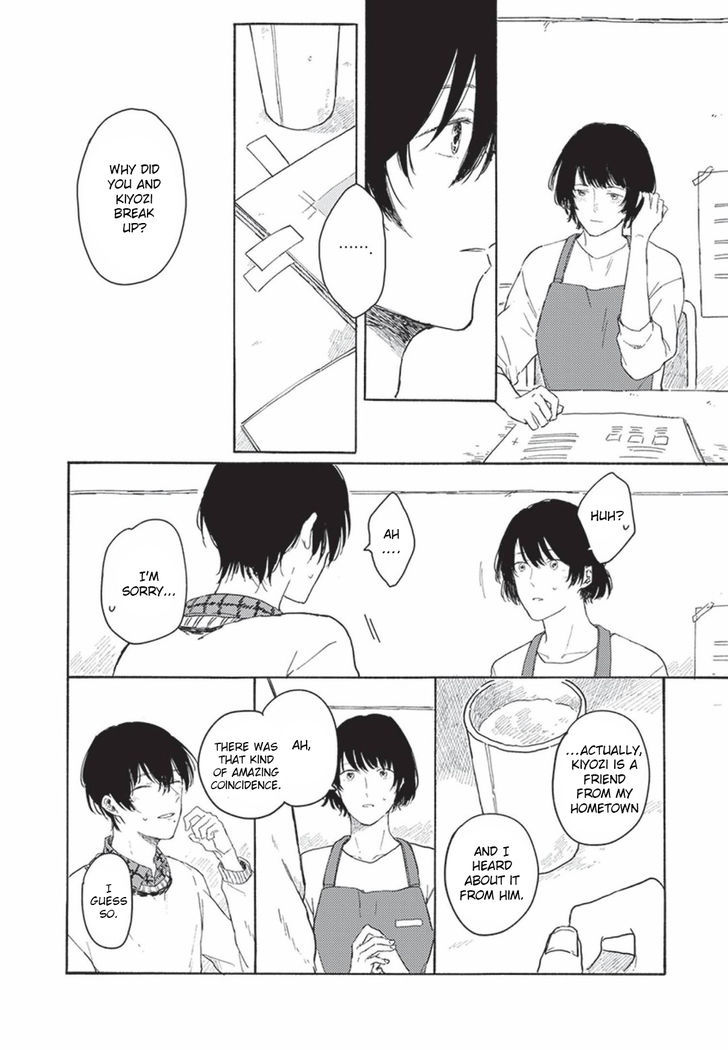 Tsuki wo naite hoshigaru kimi Chapter 4 page 10 - Chapter 4