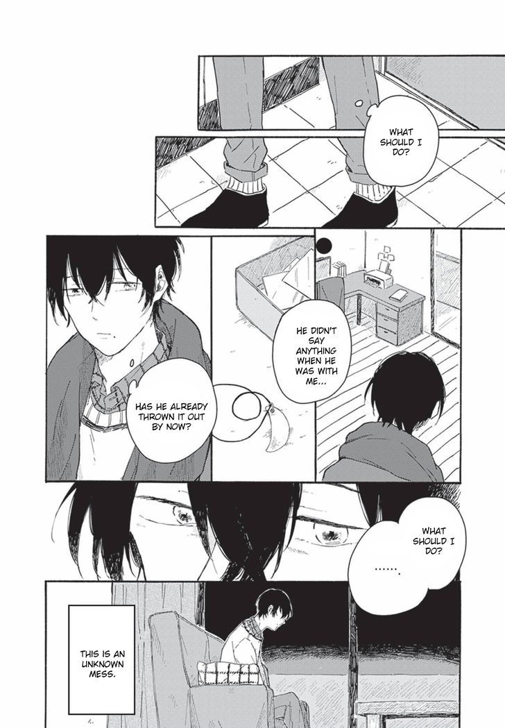 Tsuki wo naite hoshigaru kimi Chapter 4 page 14 - Chapter 4