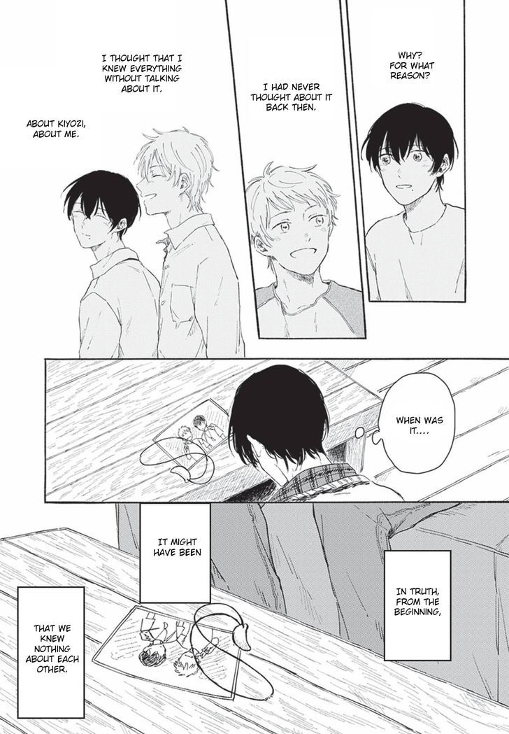 Tsuki wo naite hoshigaru kimi Chapter 4 page 15 - Chapter 4