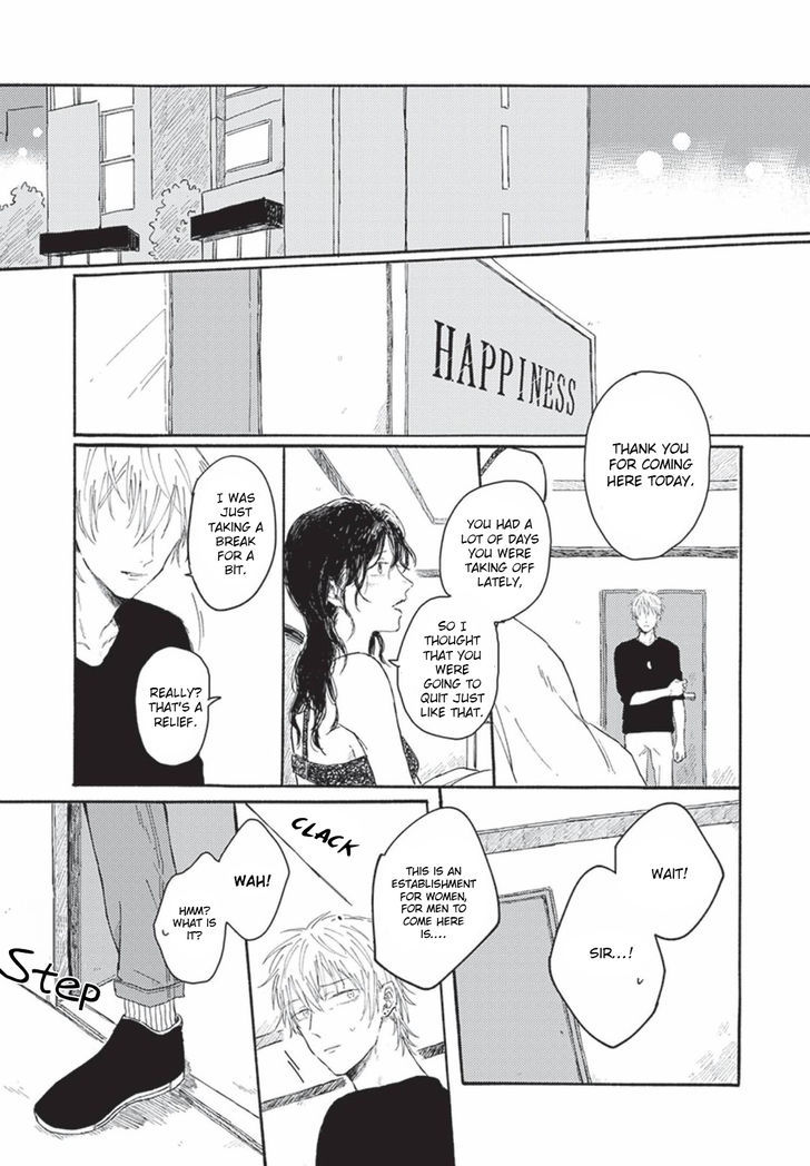 Tsuki wo naite hoshigaru kimi Chapter 4 page 16 - Chapter 4