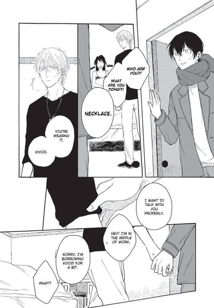 Tsuki wo naite hoshigaru kimi Chapter 4 page 17 - Chapter 4