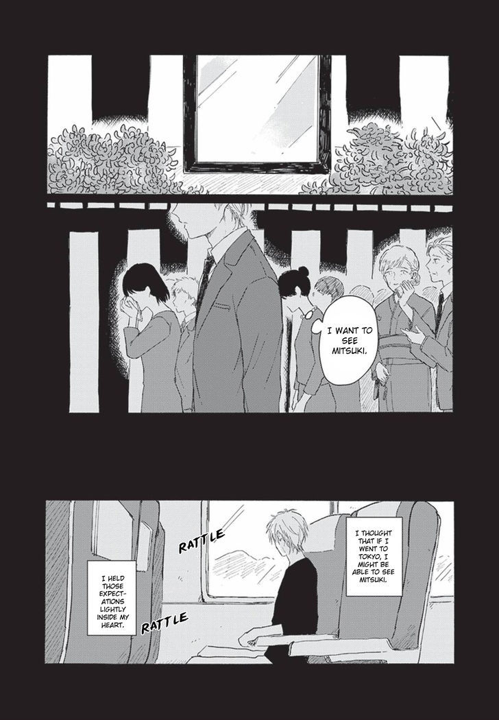 Tsuki wo naite hoshigaru kimi Chapter 4 page 4 - Chapter 4