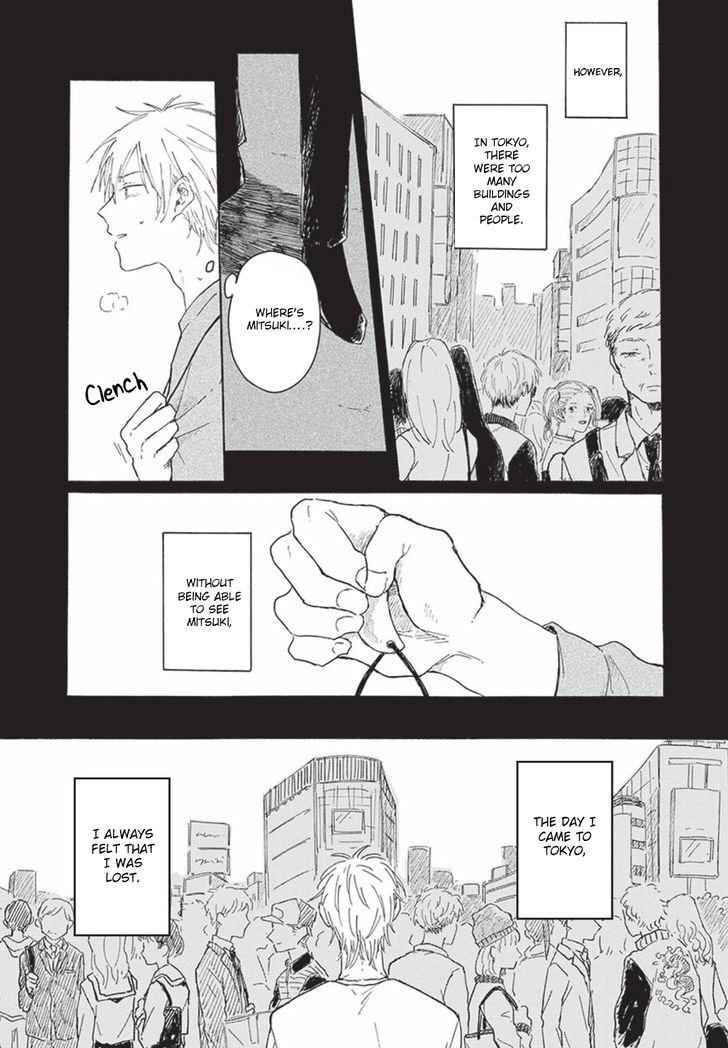Tsuki wo naite hoshigaru kimi Chapter 4 page 5 - Chapter 4