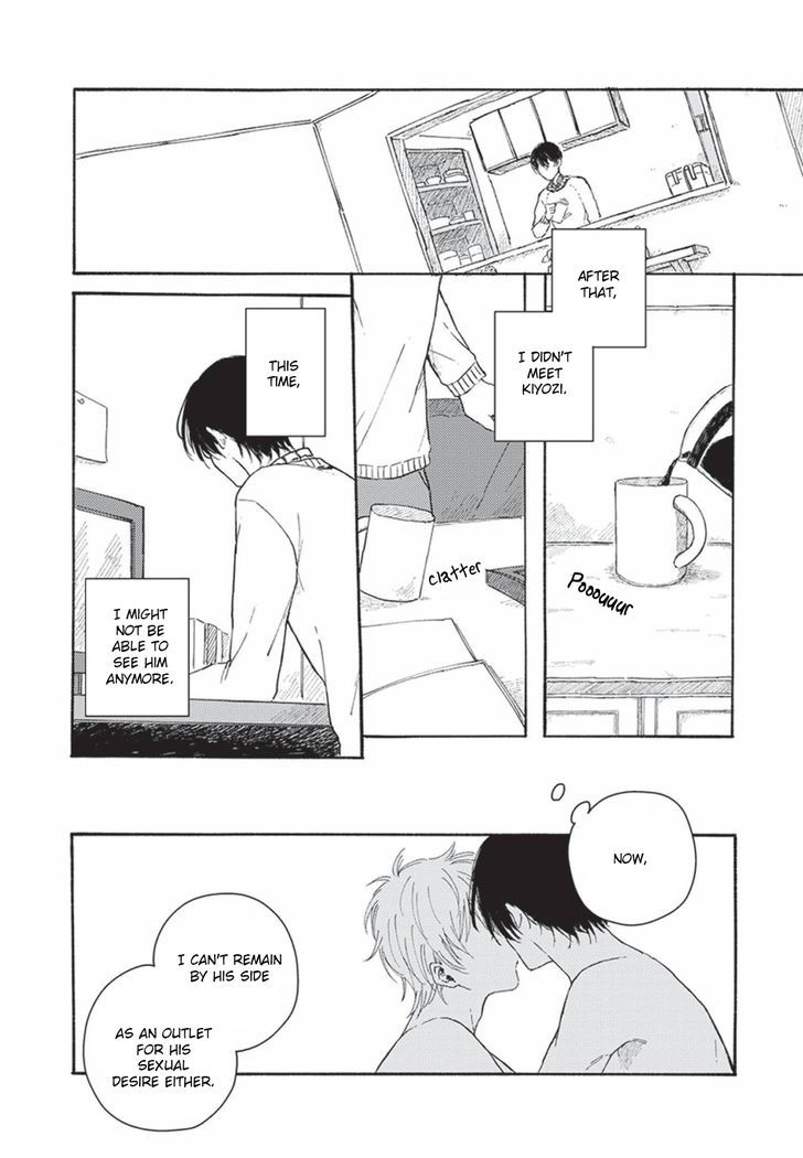 Tsuki wo naite hoshigaru kimi Chapter 4 page 6 - Chapter 4