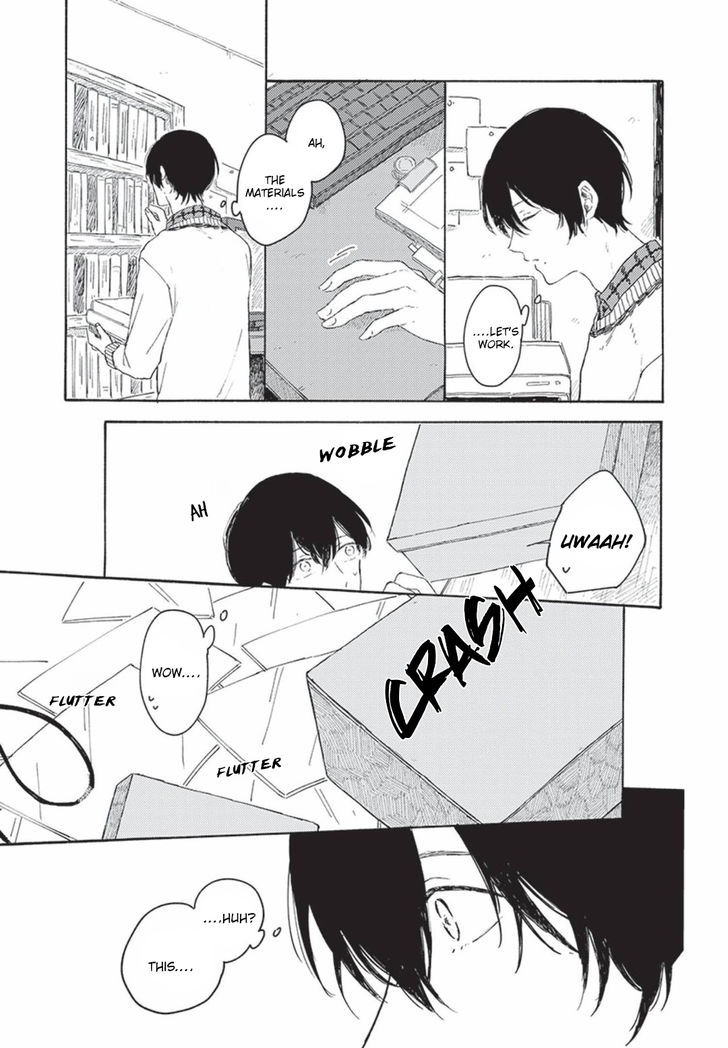 Tsuki wo naite hoshigaru kimi Chapter 4 page 7 - Chapter 4