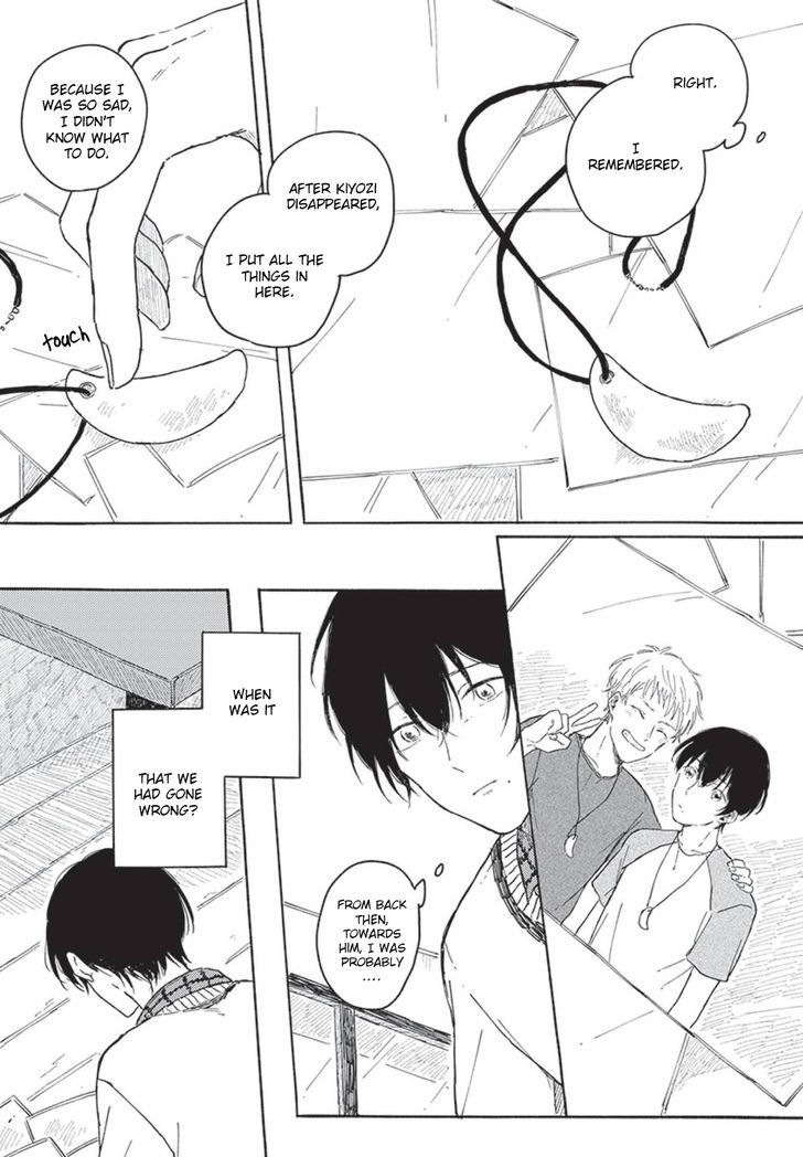 Tsuki wo naite hoshigaru kimi Chapter 4 page 8 - Chapter 4
