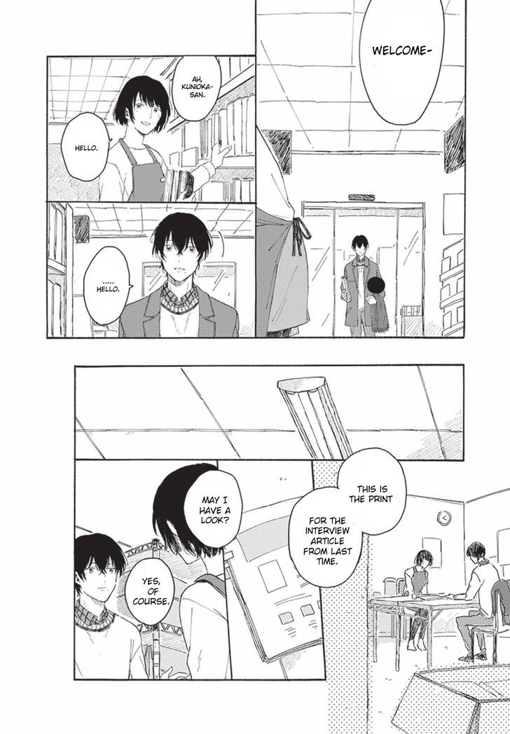 Tsuki wo naite hoshigaru kimi Chapter 4 page 9 - Chapter 4