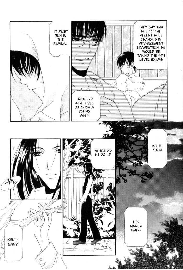 Tsuki Yadoru Chapter 1 page 10 - Chapter 1 : The 1st Night