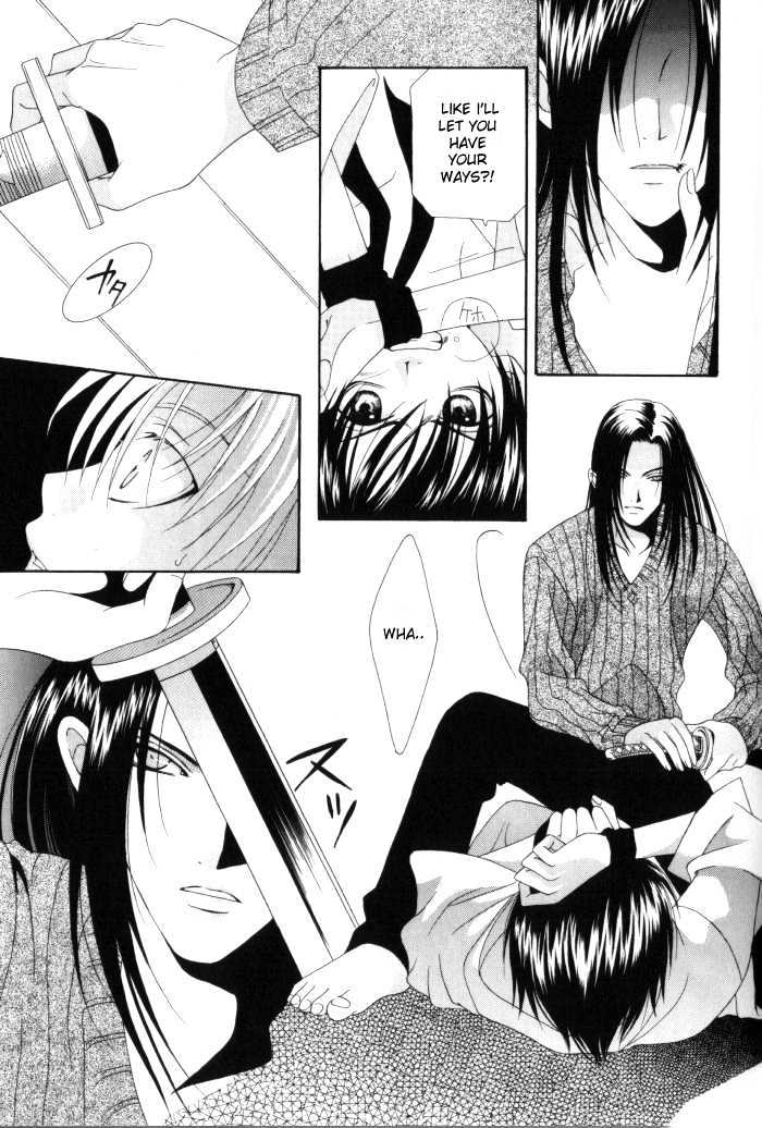 Tsuki Yadoru Chapter 1 page 20 - Chapter 1 : The 1st Night