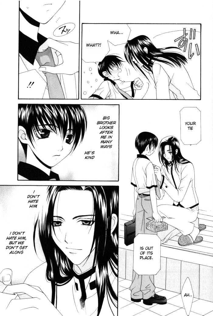 Tsuki Yadoru Chapter 1 page 6 - Chapter 1 : The 1st Night