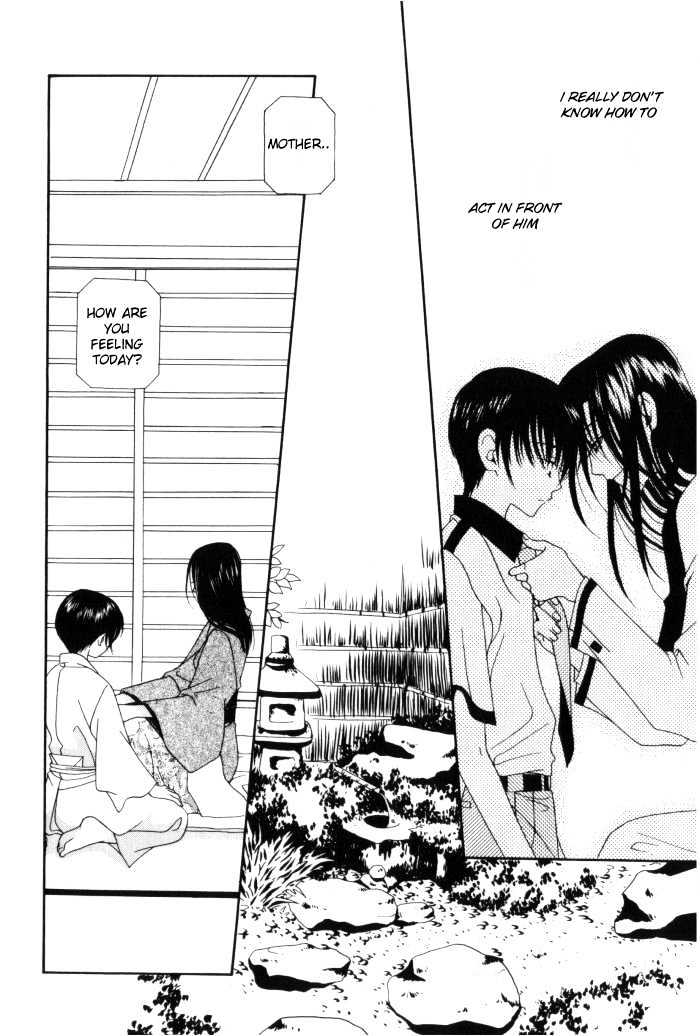 Tsuki Yadoru Chapter 1 page 7 - Chapter 1 : The 1st Night
