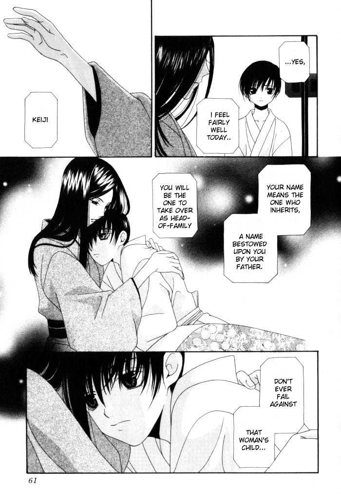 Tsuki Yadoru Chapter 1 page 8 - Chapter 1 : The 1st Night