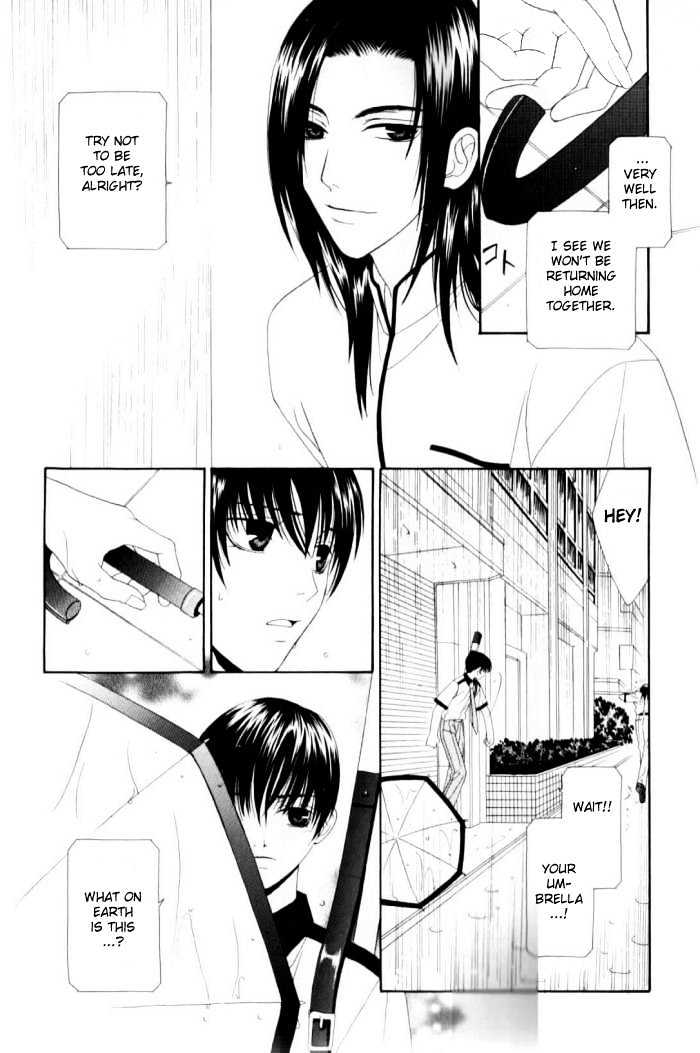 Tsuki Yadoru Chapter 2 page 11 - Chapter 2 : The 2nd Night