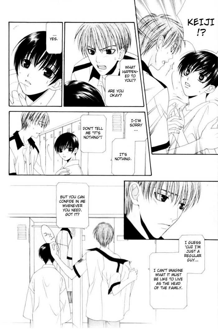 Tsuki Yadoru Chapter 2 page 5 - Chapter 2 : The 2nd Night