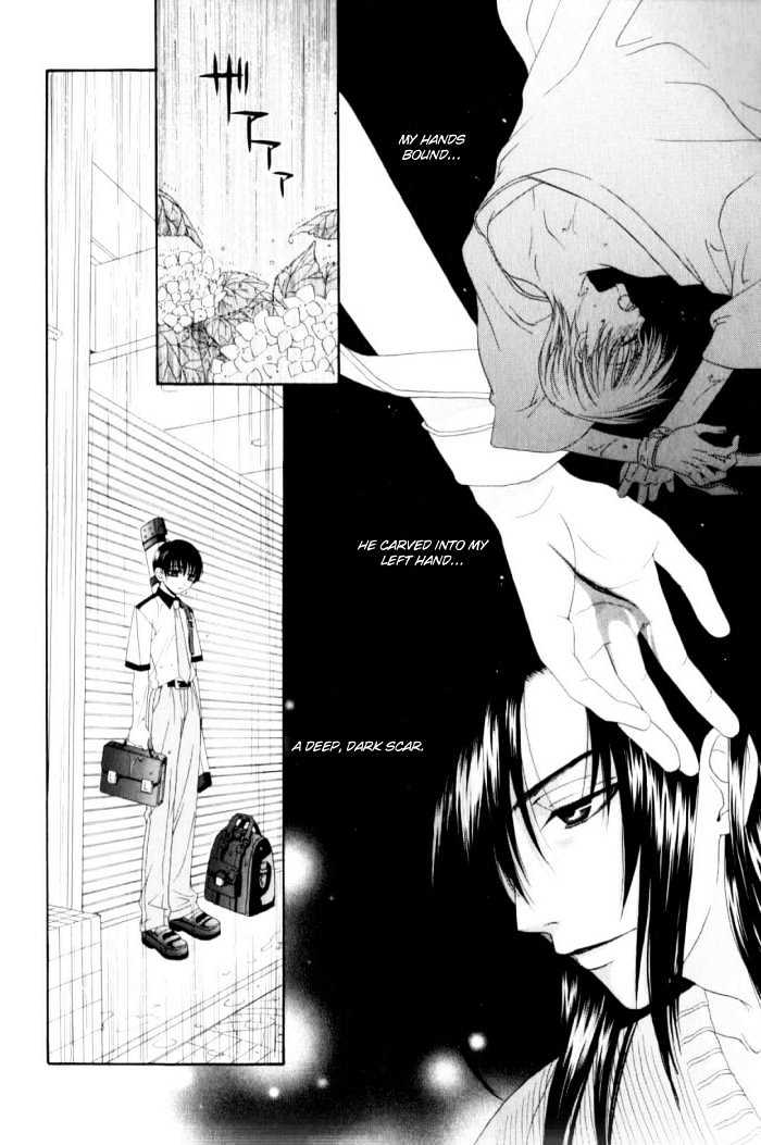 Tsuki Yadoru Chapter 2 page 7 - Chapter 2 : The 2nd Night
