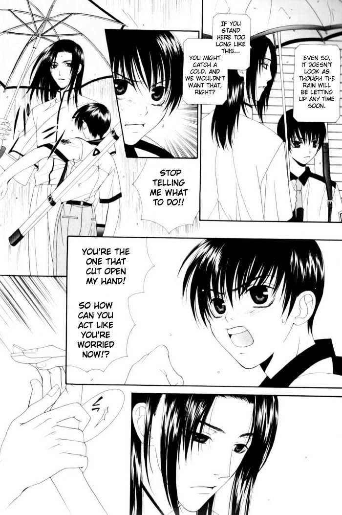Tsuki Yadoru Chapter 2 page 9 - Chapter 2 : The 2nd Night