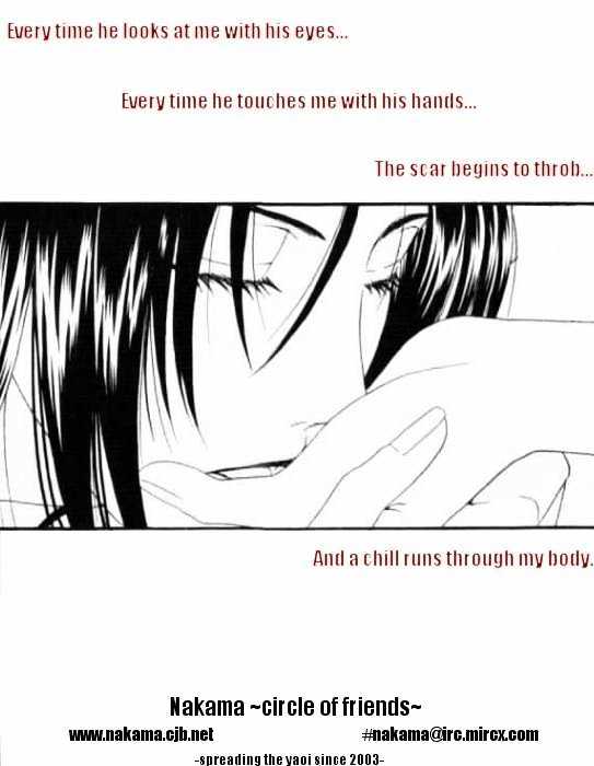 Tsuki Yadoru Chapter 3 page 1 - Chapter 3 : The 3rd Night