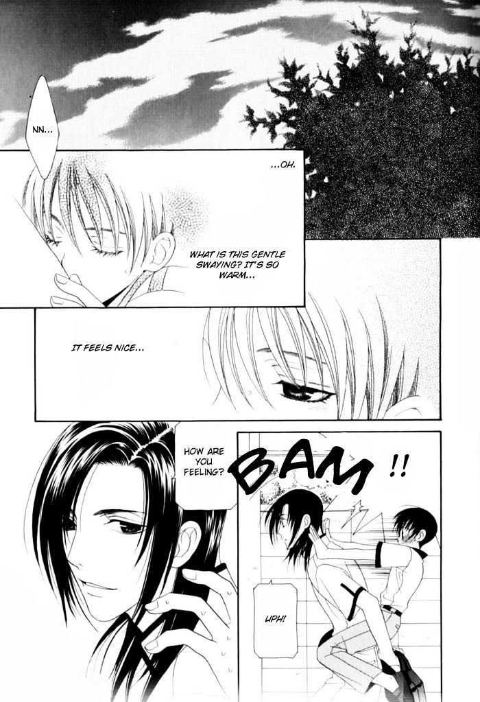 Tsuki Yadoru Chapter 3 page 13 - Chapter 3 : The 3rd Night