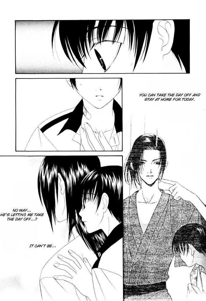 Tsuki Yadoru Chapter 3 page 19 - Chapter 3 : The 3rd Night