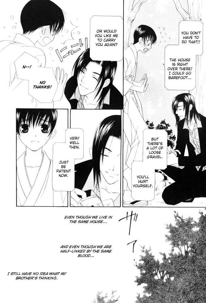 Tsuki Yadoru Chapter 4 page 9 - Chapter 4 : The 4th Night