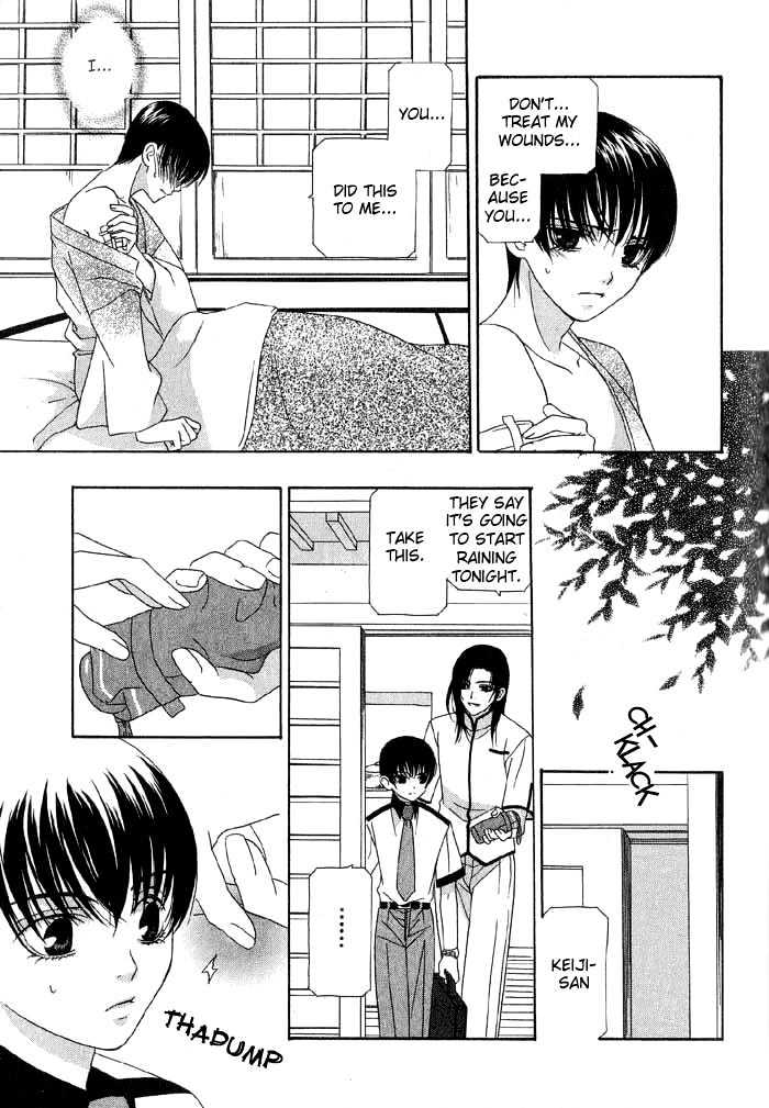 Tsuki Yadoru Chapter 5 page 11 - Chapter 5 : The 5th Night