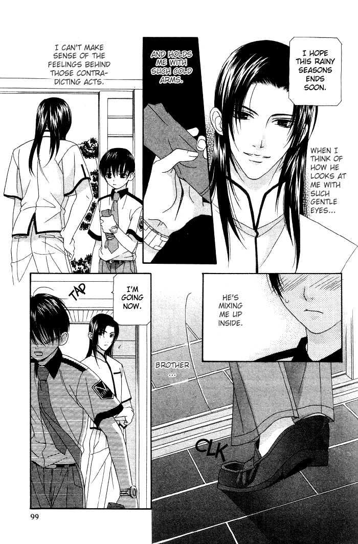Tsuki Yadoru Chapter 5 page 13 - Chapter 5 : The 5th Night