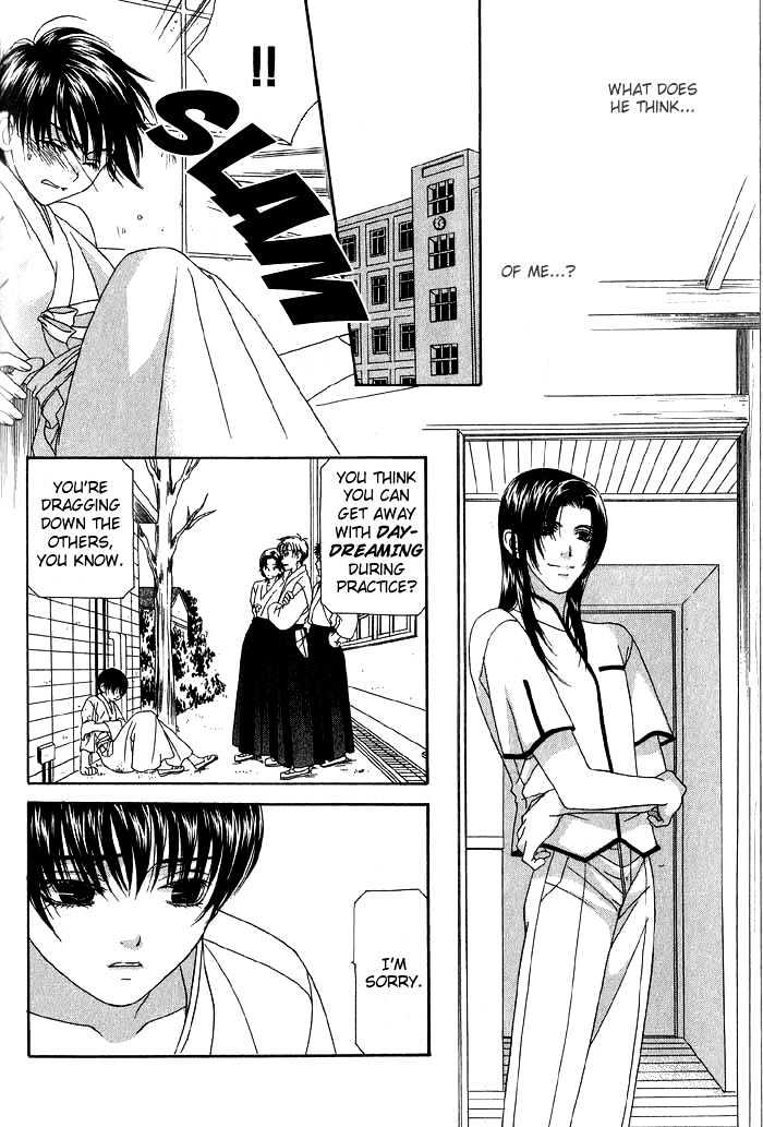 Tsuki Yadoru Chapter 5 page 14 - Chapter 5 : The 5th Night