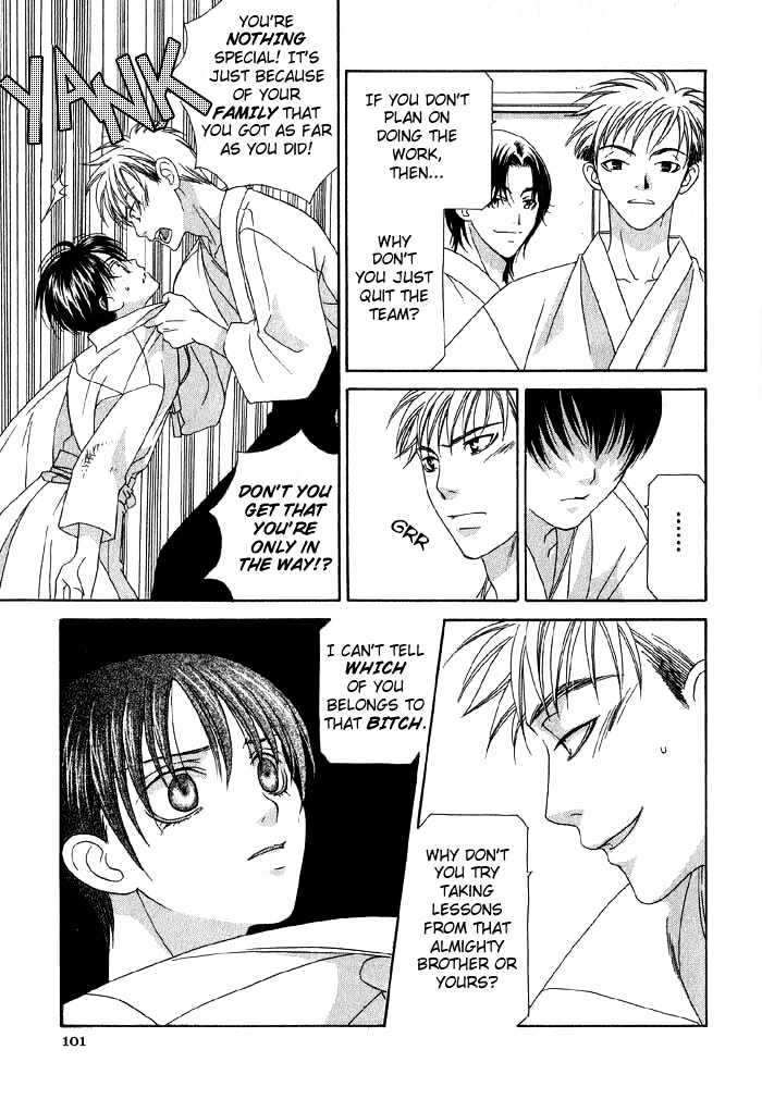 Tsuki Yadoru Chapter 5 page 15 - Chapter 5 : The 5th Night
