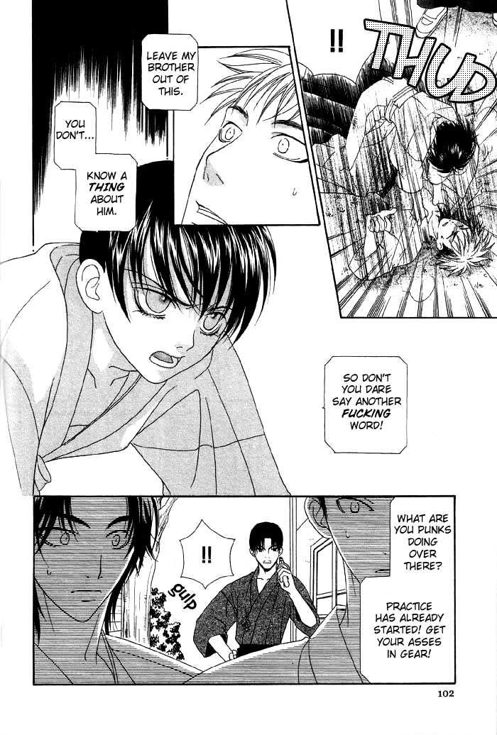 Tsuki Yadoru Chapter 5 page 16 - Chapter 5 : The 5th Night