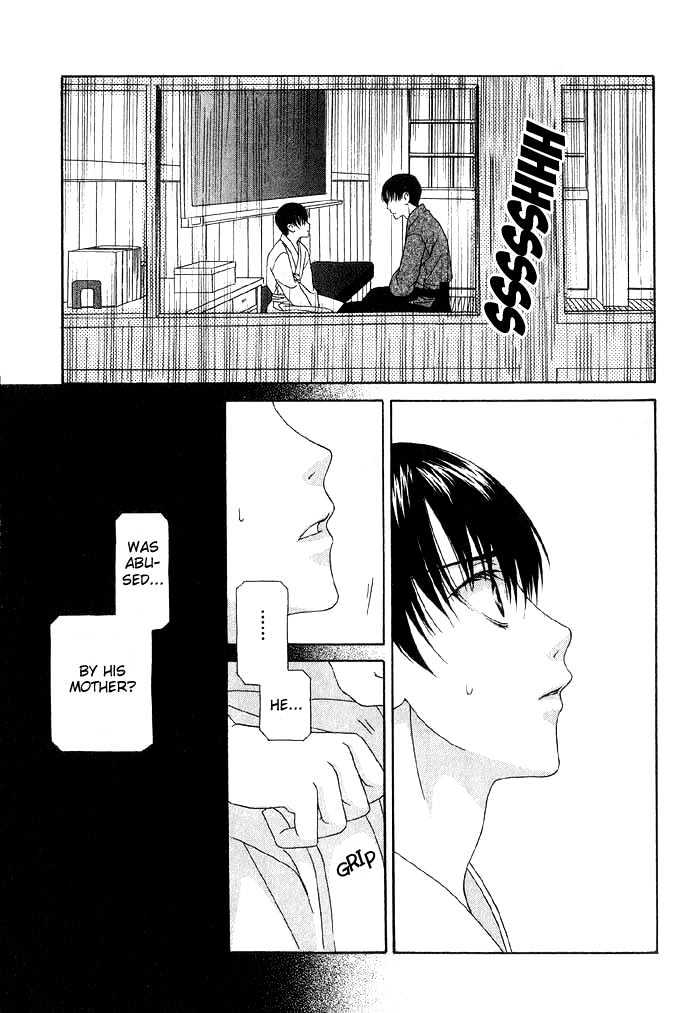 Tsuki Yadoru Chapter 5 page 25 - Chapter 5 : The 5th Night