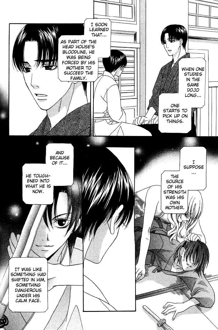 Tsuki Yadoru Chapter 5 page 26 - Chapter 5 : The 5th Night