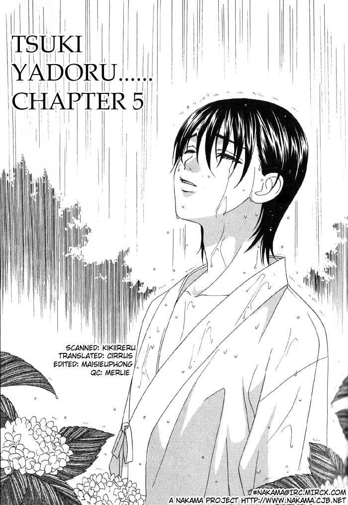 Tsuki Yadoru Chapter 5 page 3 - Chapter 5 : The 5th Night