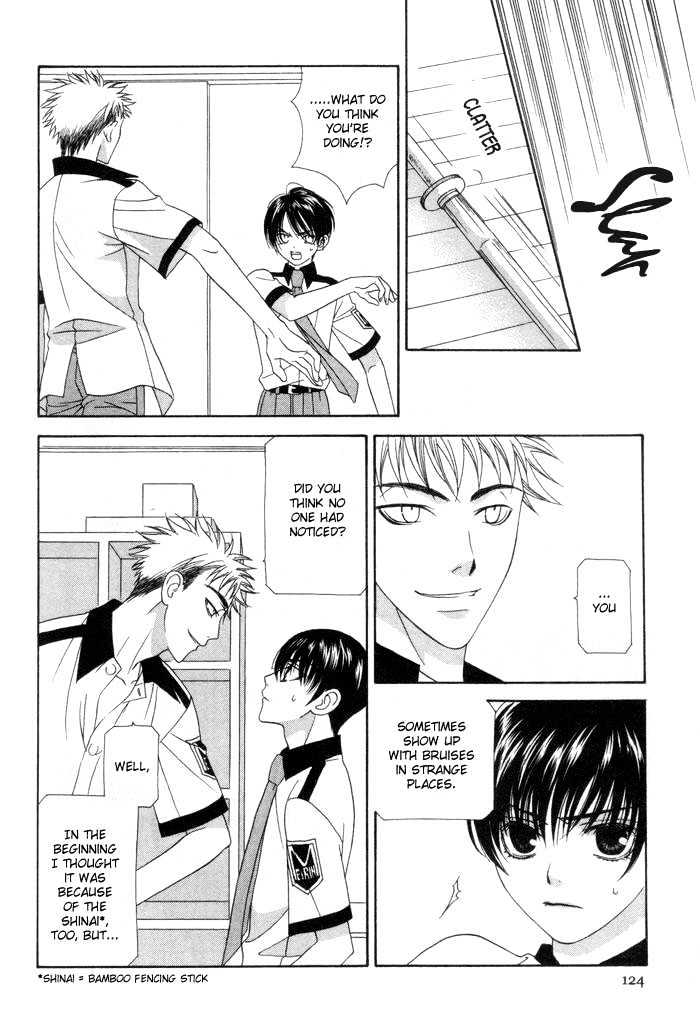 Tsuki Yadoru Chapter 6 page 9 - Chapter 6 : The 6th Night