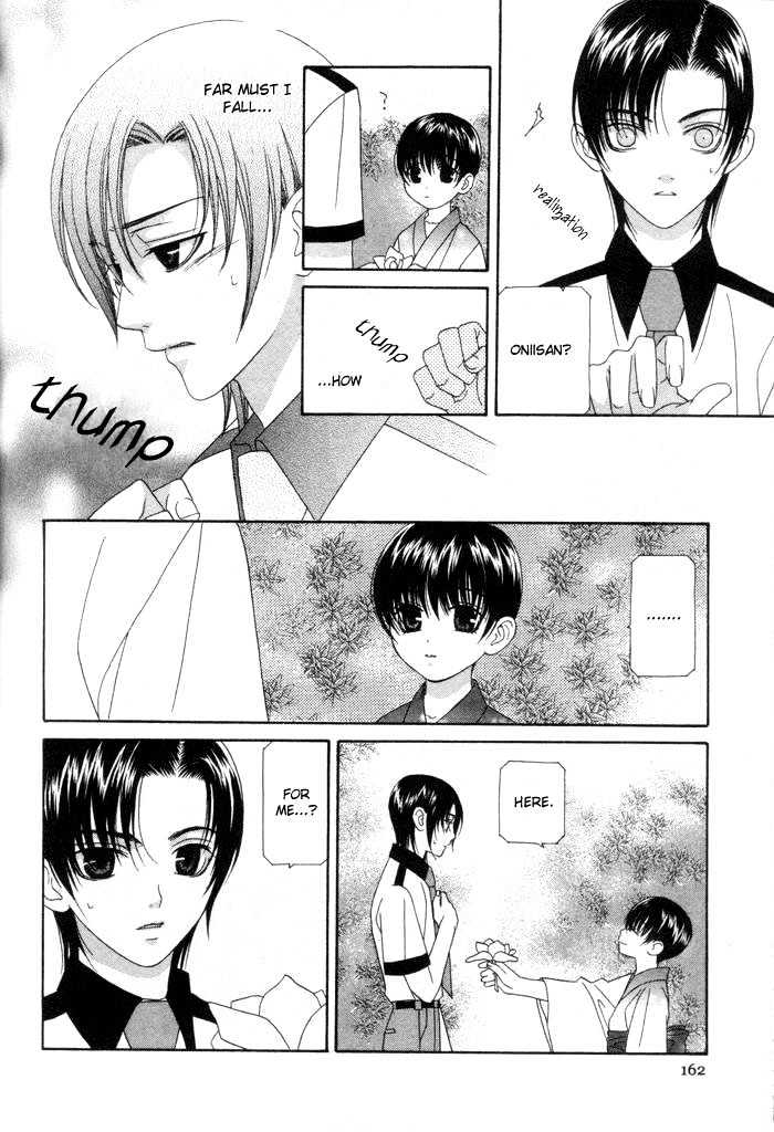 Tsuki Yadoru Chapter 7 page 28 - Chapter 7 : The 7th Night
