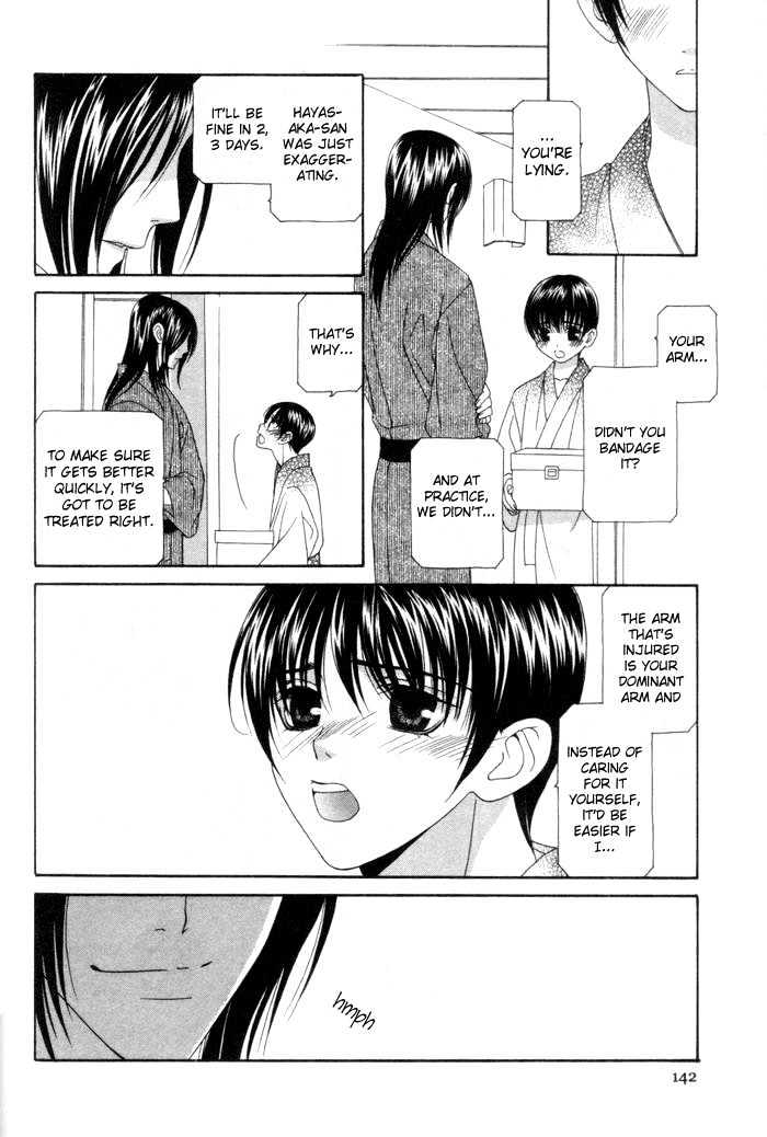 Tsuki Yadoru Chapter 7 page 8 - Chapter 7 : The 7th Night