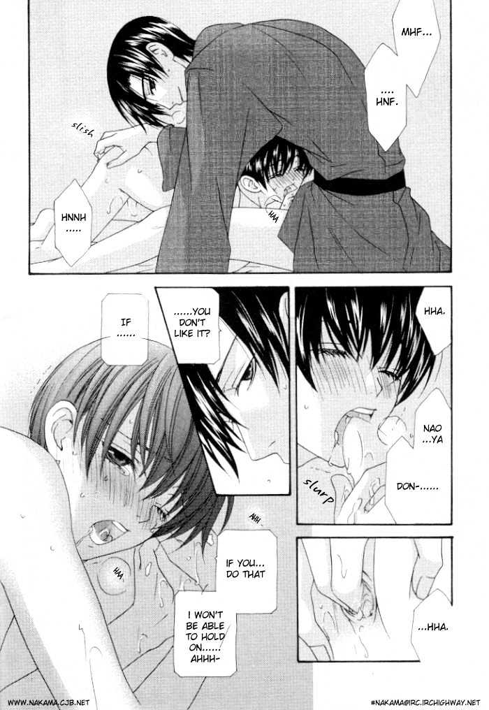 Tsuki Yadoru Chapter 9 page 11 - Chapter 9 : The Last Night [End]