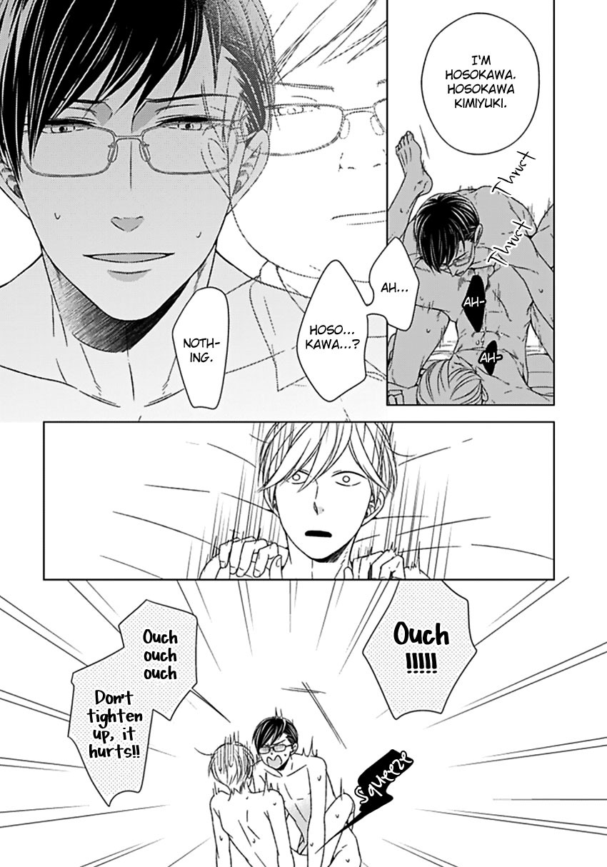 Tsukiatte Agete mo Ii n Dakara ne Chapter 1 page 15 - Chapter 1