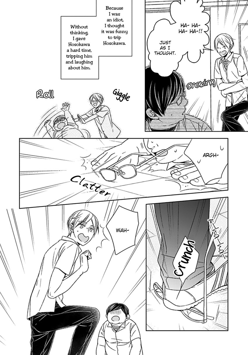 Tsukiatte Agete mo Ii n Dakara ne Chapter 1 page 18 - Chapter 1