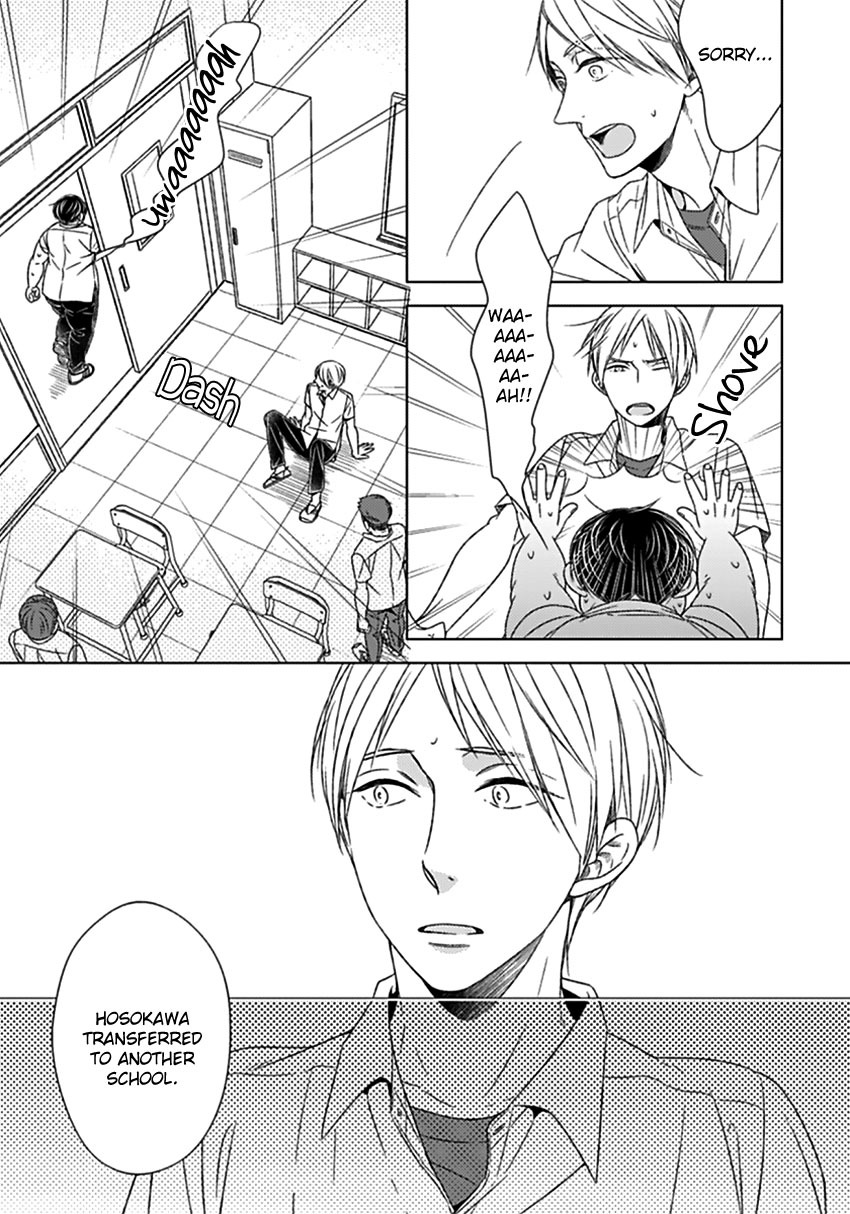 Tsukiatte Agete mo Ii n Dakara ne Chapter 1 page 19 - Chapter 1