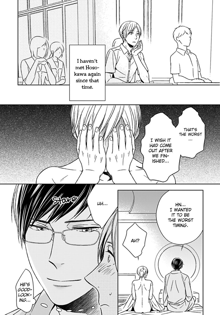 Tsukiatte Agete mo Ii n Dakara ne Chapter 1 page 20 - Chapter 1