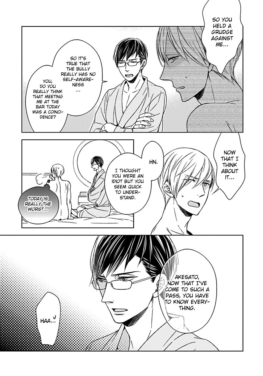 Tsukiatte Agete mo Ii n Dakara ne Chapter 1 page 23 - Chapter 1