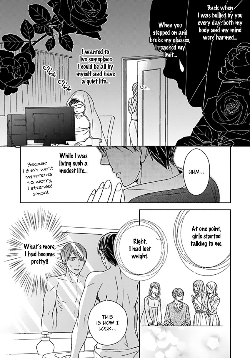 Tsukiatte Agete mo Ii n Dakara ne Chapter 1 page 24 - Chapter 1