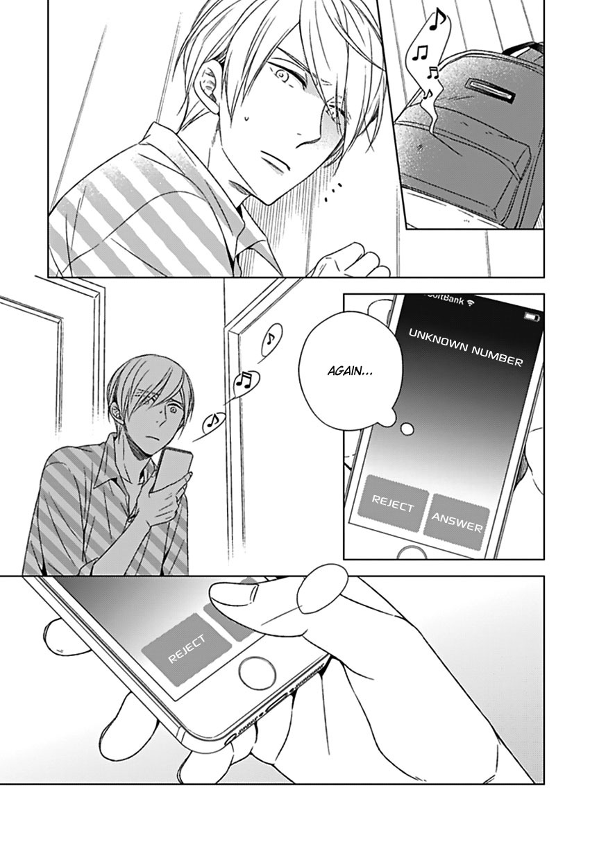 Tsukiatte Agete mo Ii n Dakara ne Chapter 1 page 33 - Chapter 1
