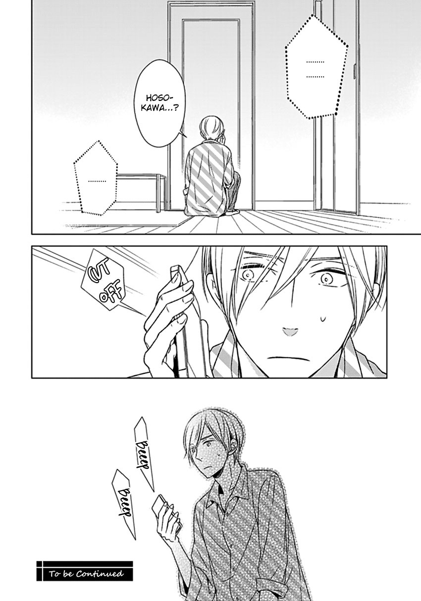 Tsukiatte Agete mo Ii n Dakara ne Chapter 1 page 34 - Chapter 1