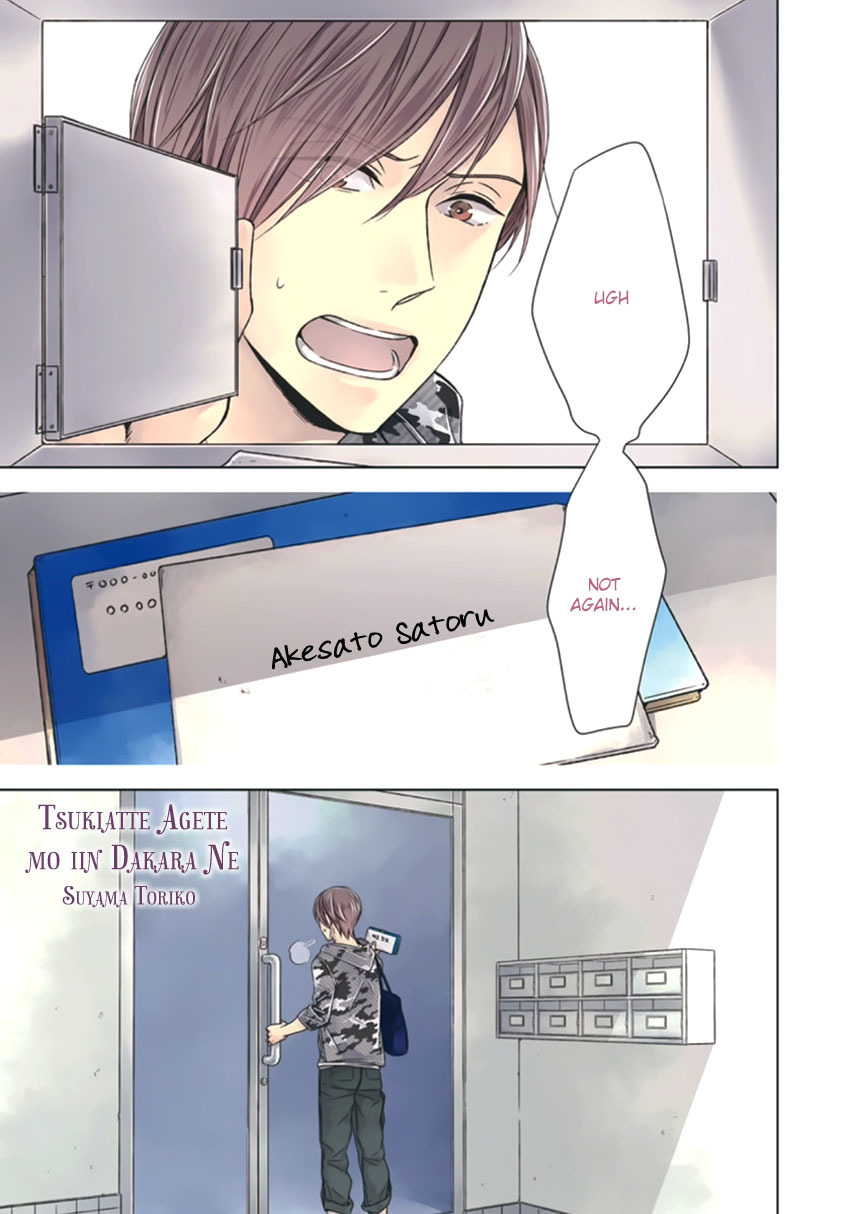 Tsukiatte Agete mo Ii n Dakara ne Chapter 1 page 4 - Chapter 1