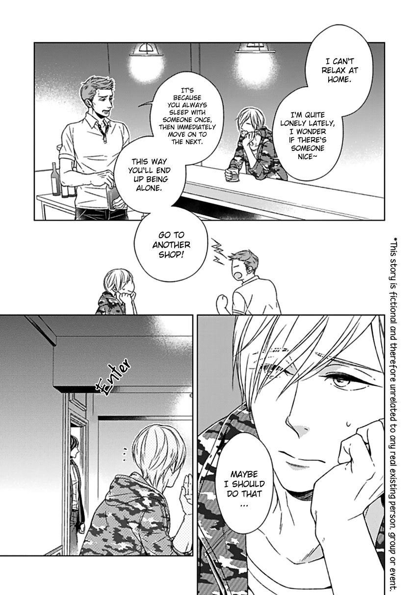 Tsukiatte Agete mo Ii n Dakara ne Chapter 1 page 7 - Chapter 1